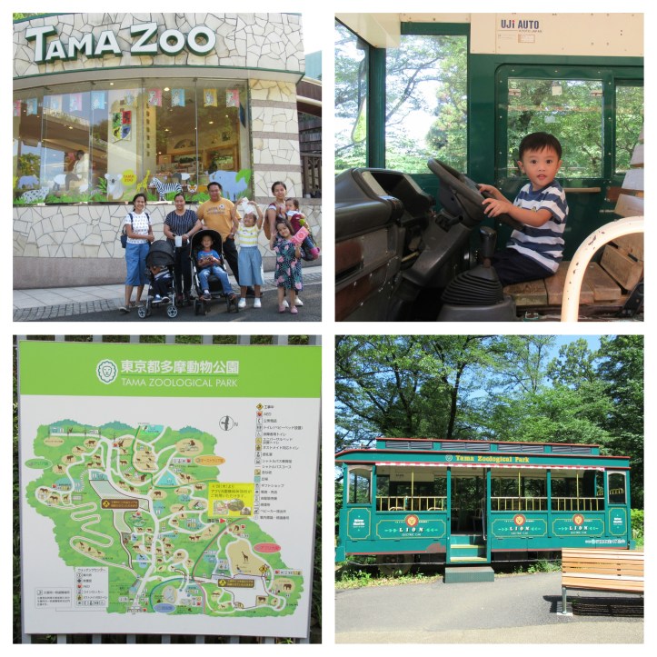 TamaZoo04